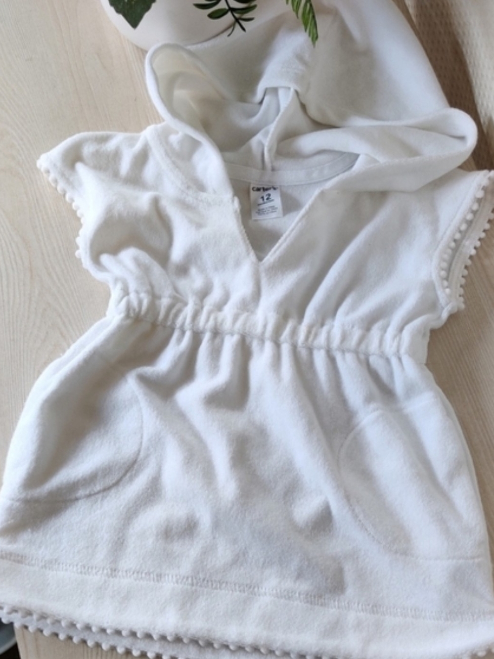 Carter's Baby Terry White Hooded Cover-Up  Size 12 Months 💰
